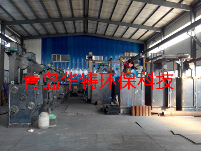 打沙除銹機(jī)設(shè)備，除銹去氧化皮