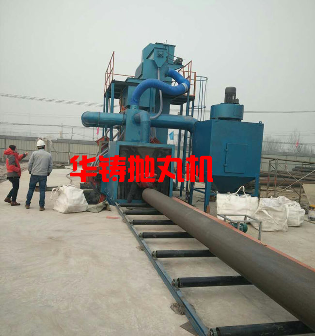 鋼結構拋丸機，鋼管除銹設備一體機張家口調試安裝現場