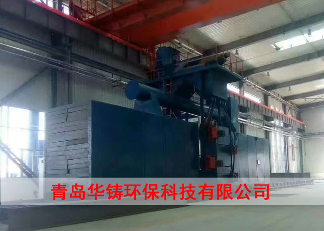 H型鋼拋丸清理機、焊接結(jié)構(gòu)件、鋼結(jié)構(gòu)拋丸機