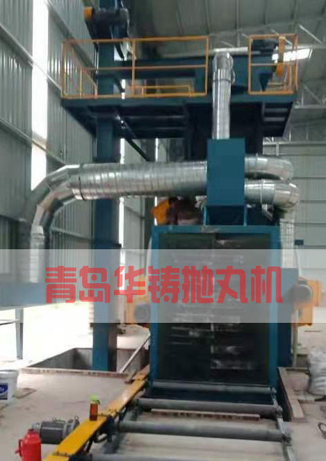 H型鋼、管道、鍋爐構(gòu)件拋丸機